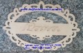 Placa maternidade mdf cru vazada